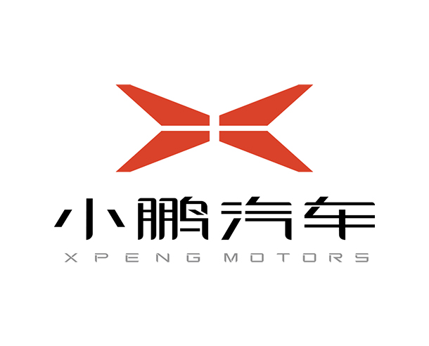 Xiaopeng Automobile Co., Ltd. Wuhan Factory