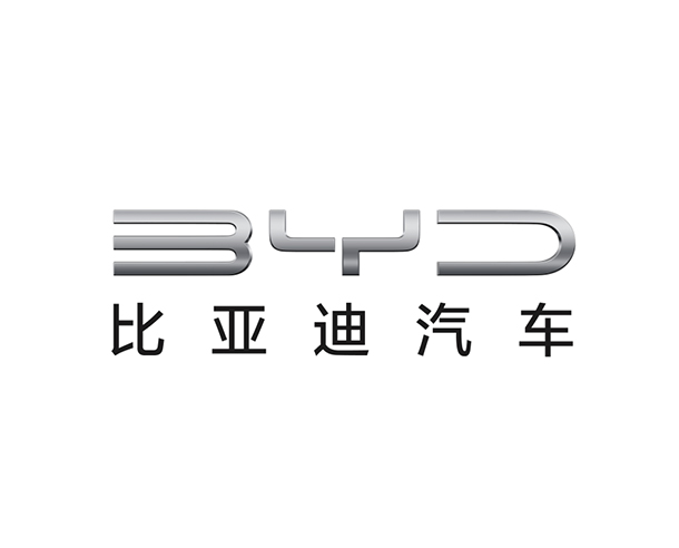 BYD Automobile Co., Ltd. Changsha Factory Song Series